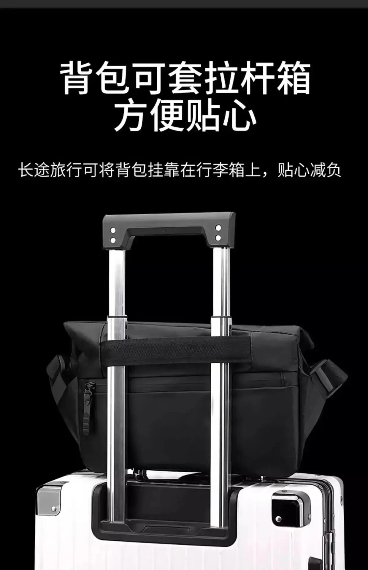 Men's functional messenger bag trendy Design 1110