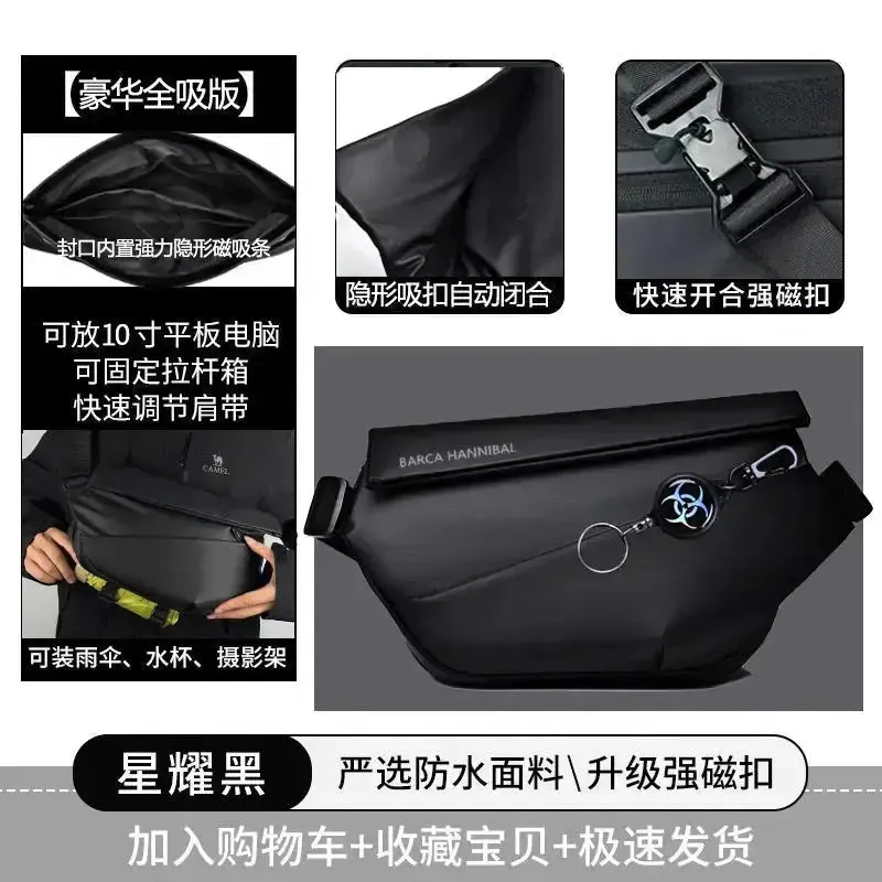 Men's functional messenger bag trendy Design 1110